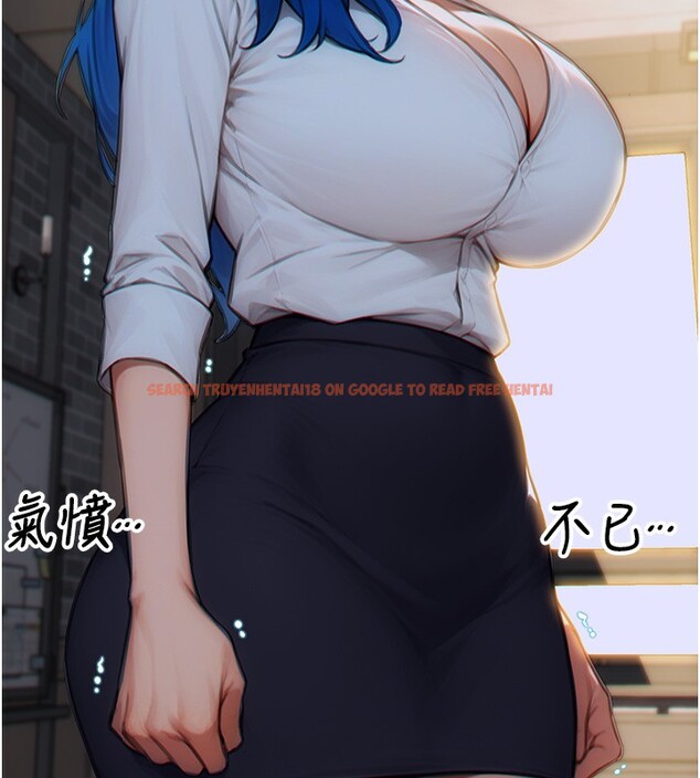 查看漫画單身即縱慾 - 第6話-被前妻抓包了!! - tymanga.com中的3487838图片