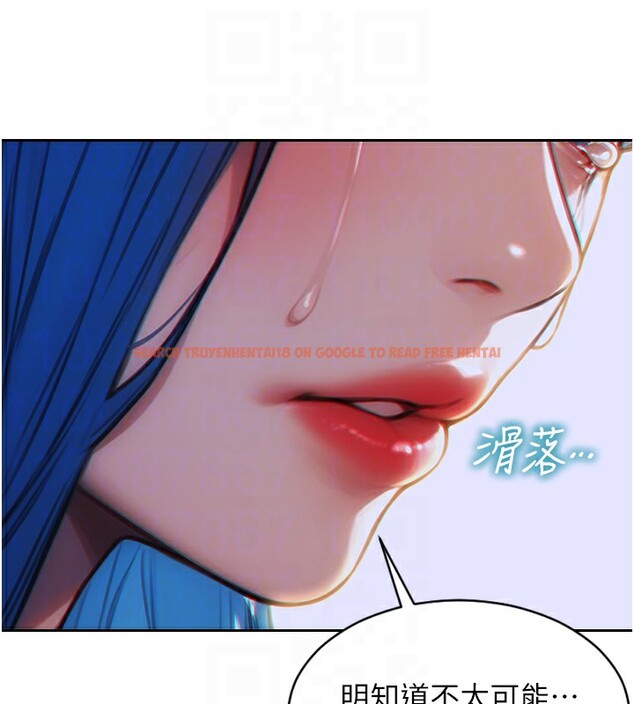 查看漫画單身即縱慾 - 第6話-被前妻抓包了!! - tymanga.com中的3487840图片