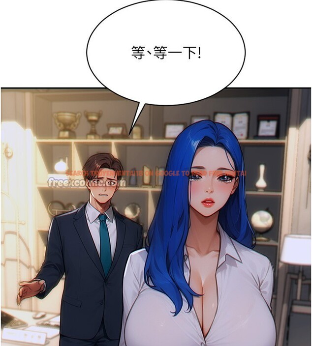 查看漫画單身即縱慾 - 第6話-被前妻抓包了!! - tymanga.com中的3487844图片