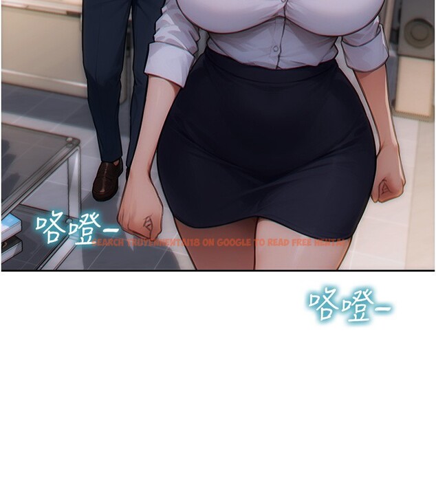 查看漫画單身即縱慾 - 第6話-被前妻抓包了!! - tymanga.com中的3487845图片