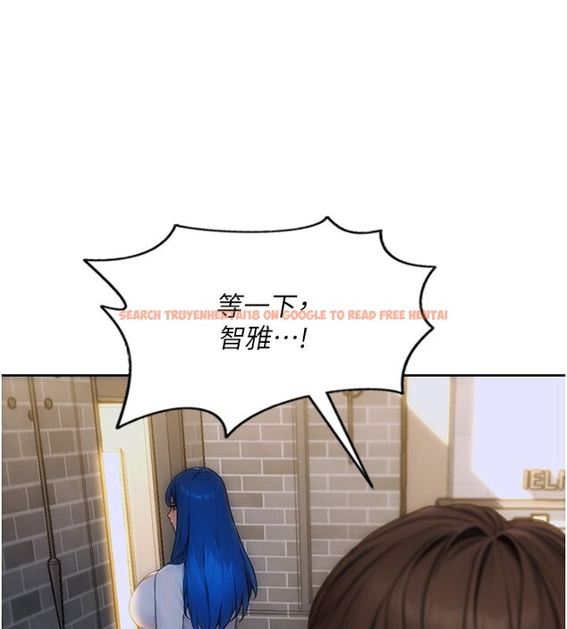 查看漫画單身即縱慾 - 第6話-被前妻抓包了!! - tymanga.com中的3487846图片