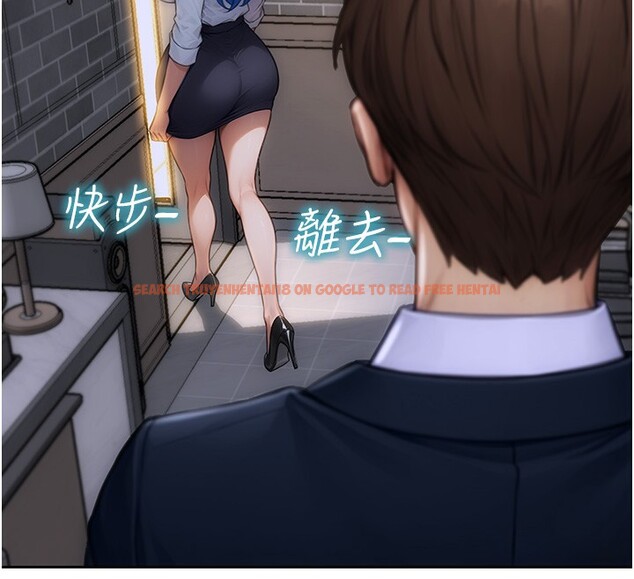 查看漫画單身即縱慾 - 第6話-被前妻抓包了!! - tymanga.com中的3487847图片