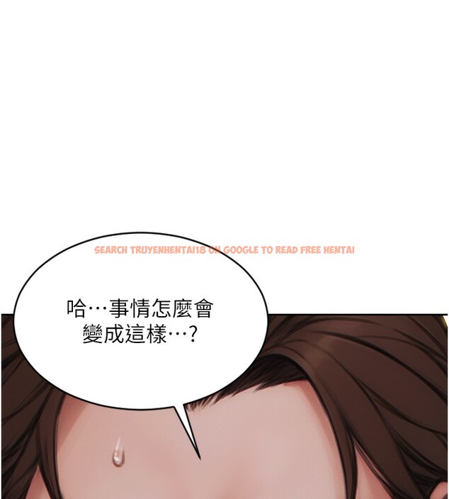 查看漫画單身即縱慾 - 第6話-被前妻抓包了!! - tymanga.com中的3487849图片