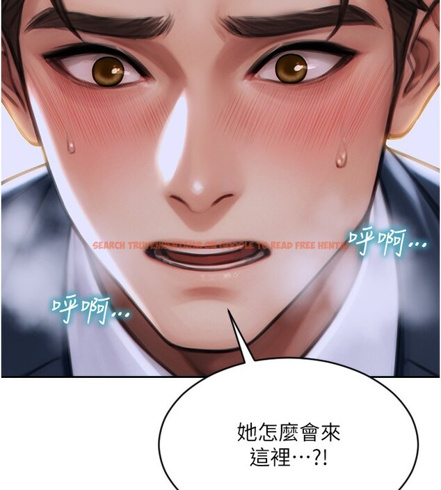 查看漫画單身即縱慾 - 第6話-被前妻抓包了!! - tymanga.com中的3487850图片