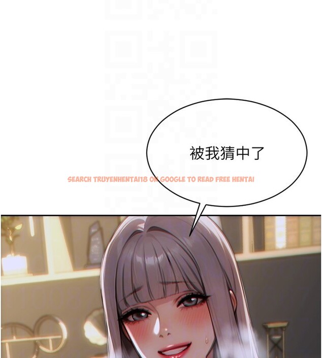 查看漫画單身即縱慾 - 第6話-被前妻抓包了!! - tymanga.com中的3487855图片