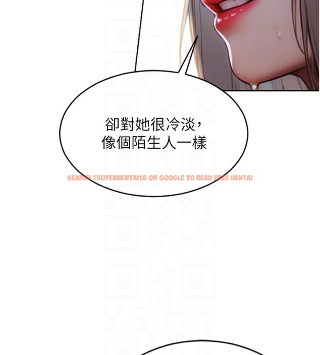 查看漫画單身即縱慾 - 第6話-被前妻抓包了!! - tymanga.com中的3487862图片