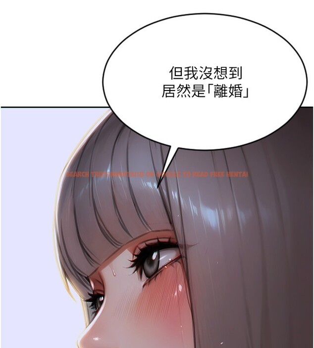 查看漫画單身即縱慾 - 第6話-被前妻抓包了!! - tymanga.com中的3487866图片