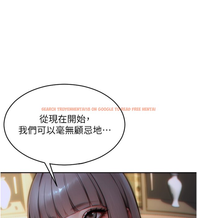 查看漫画單身即縱慾 - 第6話-被前妻抓包了!! - tymanga.com中的3487873图片