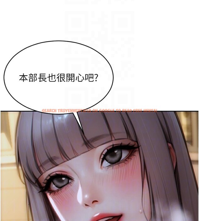 查看漫画單身即縱慾 - 第6話-被前妻抓包了!! - tymanga.com中的3487878图片