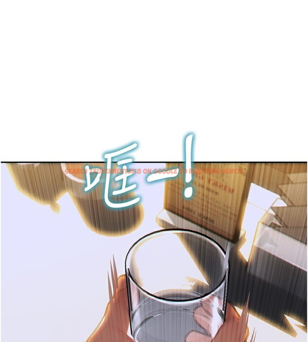 查看漫画單身即縱慾 - 第6話-被前妻抓包了!! - tymanga.com中的3487889图片