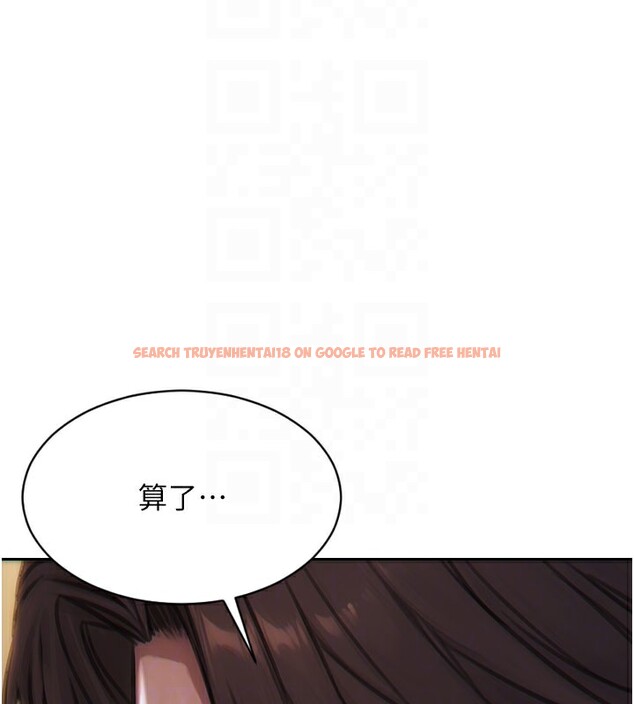 查看漫画單身即縱慾 - 第6話-被前妻抓包了!! - tymanga.com中的3487893图片