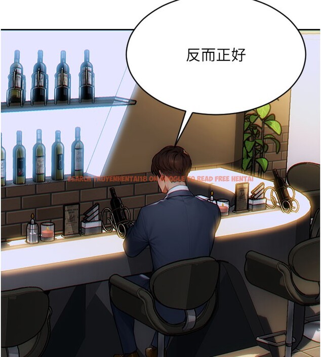 查看漫画單身即縱慾 - 第6話-被前妻抓包了!! - tymanga.com中的3487896图片
