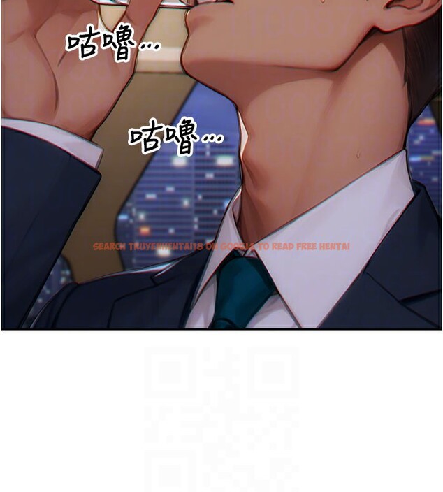查看漫画單身即縱慾 - 第6話-被前妻抓包了!! - tymanga.com中的3487899图片