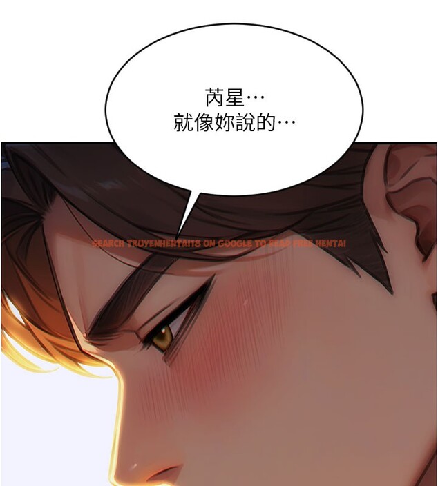 查看漫画單身即縱慾 - 第6話-被前妻抓包了!! - tymanga.com中的3487905图片