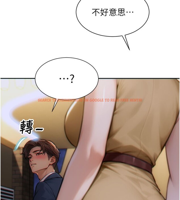 查看漫画單身即縱慾 - 第6話-被前妻抓包了!! - tymanga.com中的3487912图片