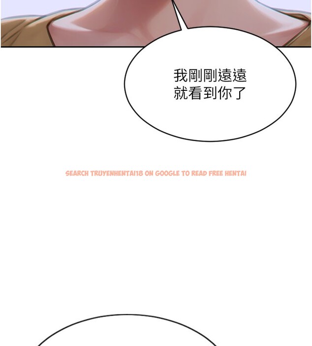 查看漫画單身即縱慾 - 第6話-被前妻抓包了!! - tymanga.com中的3487919图片