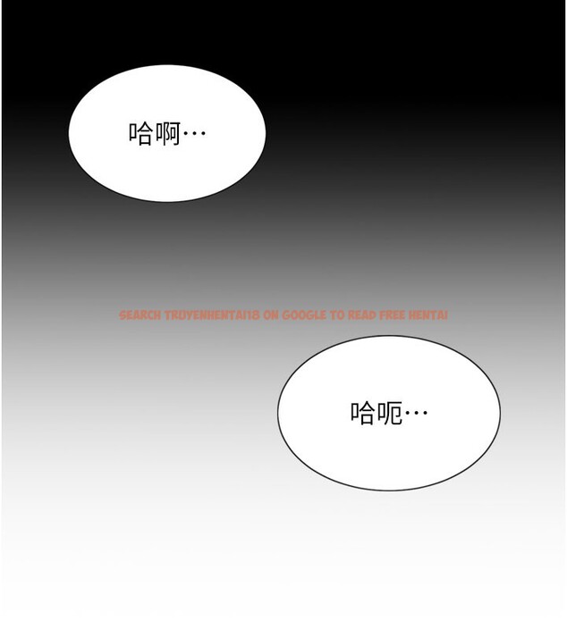 查看漫画單身即縱慾 - 第6話-被前妻抓包了!! - tymanga.com中的3487926图片