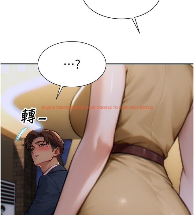 查看漫画單身即縱慾 - 第7話-和女員工一夜情 - tymanga.com中的3487939图片