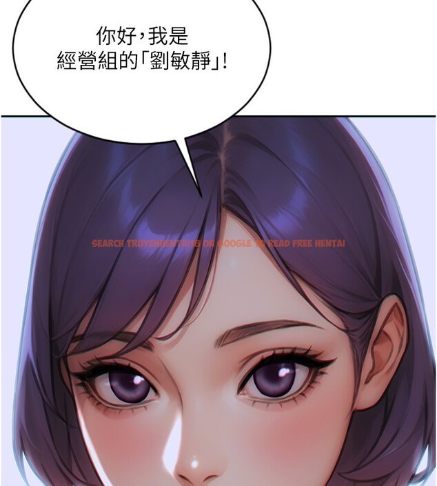 查看漫画單身即縱慾 - 第7話-和女員工一夜情 - tymanga.com中的3487945图片