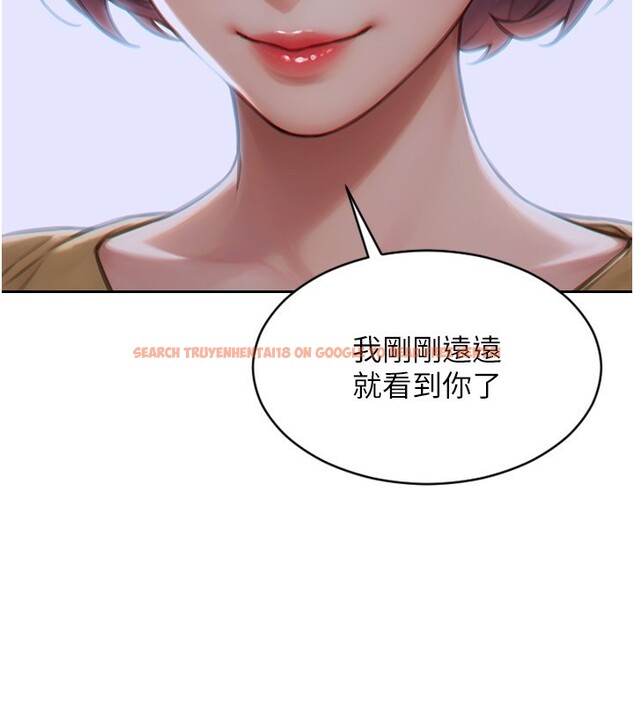 查看漫画單身即縱慾 - 第7話-和女員工一夜情 - tymanga.com中的3487946图片