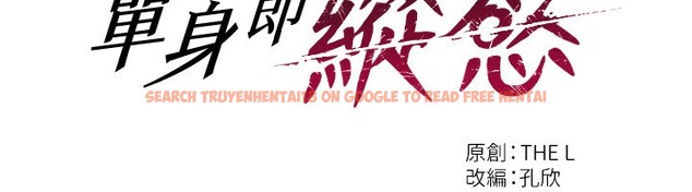查看漫画單身即縱慾 - 第7話-和女員工一夜情 - tymanga.com中的3487953图片