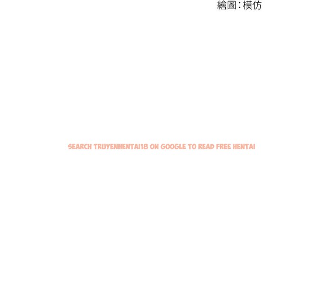 查看漫画單身即縱慾 - 第7話-和女員工一夜情 - tymanga.com中的3487954图片