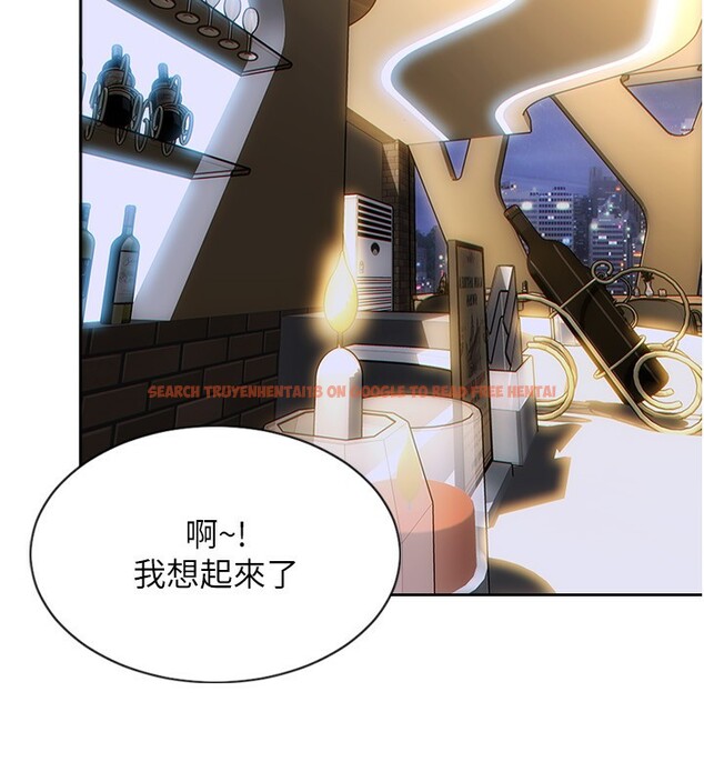 查看漫画單身即縱慾 - 第7話-和女員工一夜情 - tymanga.com中的3487957图片