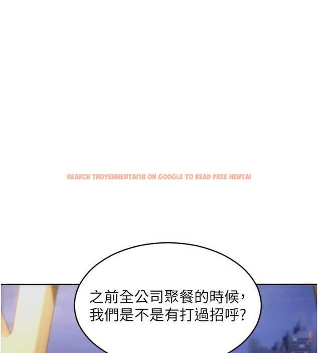 查看漫画單身即縱慾 - 第7話-和女員工一夜情 - tymanga.com中的3487958图片