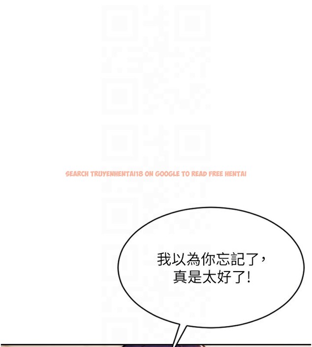 查看漫画單身即縱慾 - 第7話-和女員工一夜情 - tymanga.com中的3487961图片