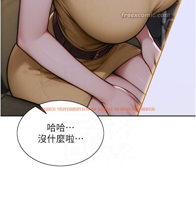 查看漫画單身即縱慾 - 第7話-和女員工一夜情 - tymanga.com中的3487963图片