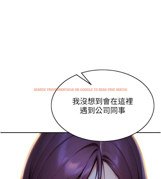 查看漫画單身即縱慾 - 第7話-和女員工一夜情 - tymanga.com中的3487964图片
