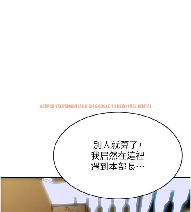 查看漫画單身即縱慾 - 第7話-和女員工一夜情 - tymanga.com中的3487967图片