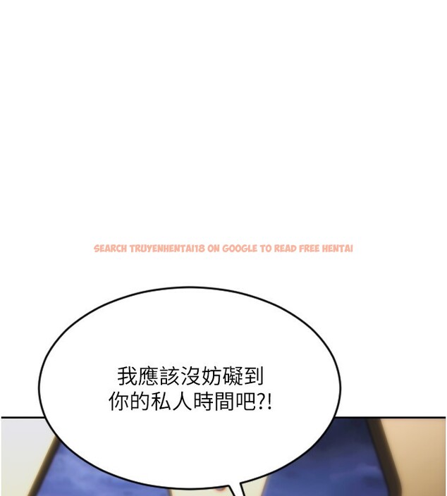 查看漫画單身即縱慾 - 第7話-和女員工一夜情 - tymanga.com中的3487969图片