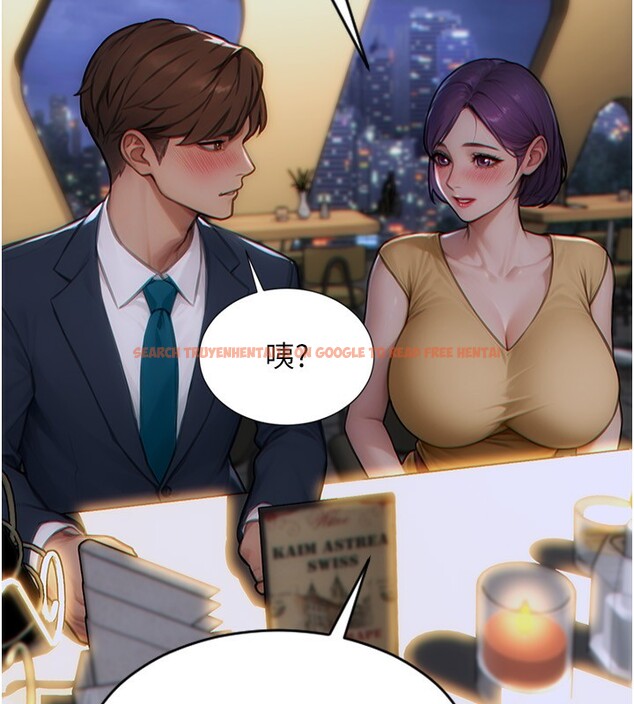查看漫画單身即縱慾 - 第7話-和女員工一夜情 - tymanga.com中的3487970图片