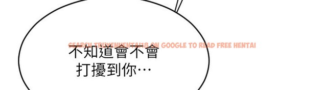 查看漫画單身即縱慾 - 第7話-和女員工一夜情 - tymanga.com中的3487972图片