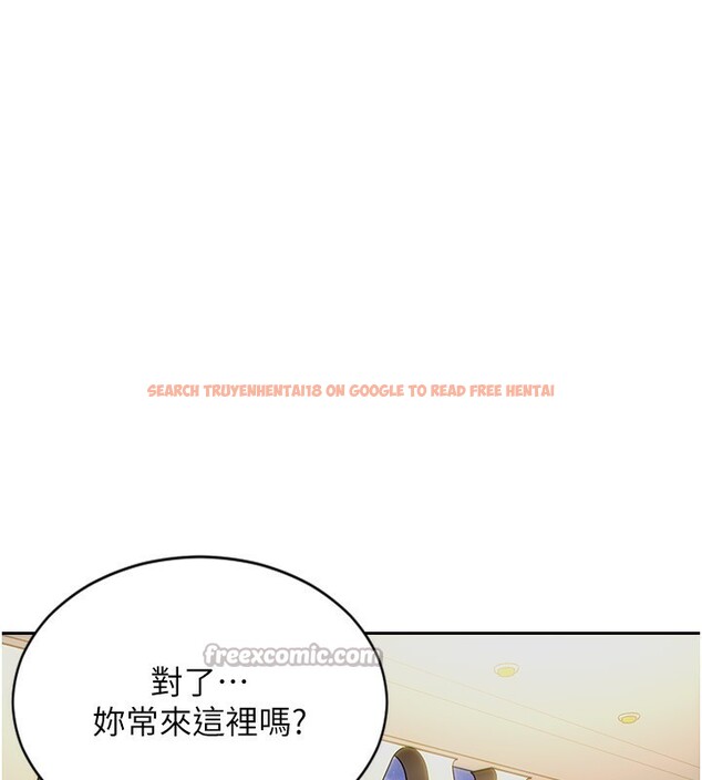 查看漫画單身即縱慾 - 第7話-和女員工一夜情 - tymanga.com中的3487977图片