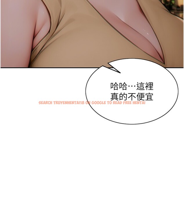 查看漫画單身即縱慾 - 第7話-和女員工一夜情 - tymanga.com中的3487982图片