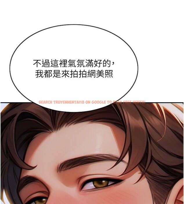 查看漫画單身即縱慾 - 第7話-和女員工一夜情 - tymanga.com中的3487983图片