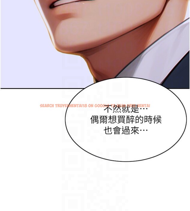 查看漫画單身即縱慾 - 第7話-和女員工一夜情 - tymanga.com中的3487985图片