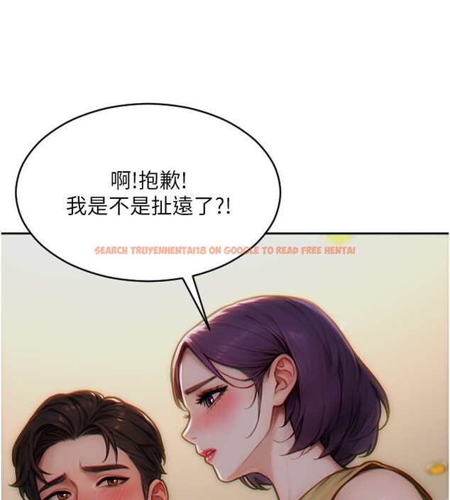查看漫画單身即縱慾 - 第7話-和女員工一夜情 - tymanga.com中的3487992图片