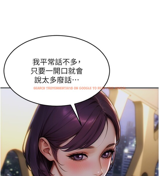查看漫画單身即縱慾 - 第7話-和女員工一夜情 - tymanga.com中的3487995图片