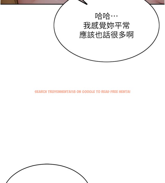 查看漫画單身即縱慾 - 第7話-和女員工一夜情 - tymanga.com中的3487997图片
