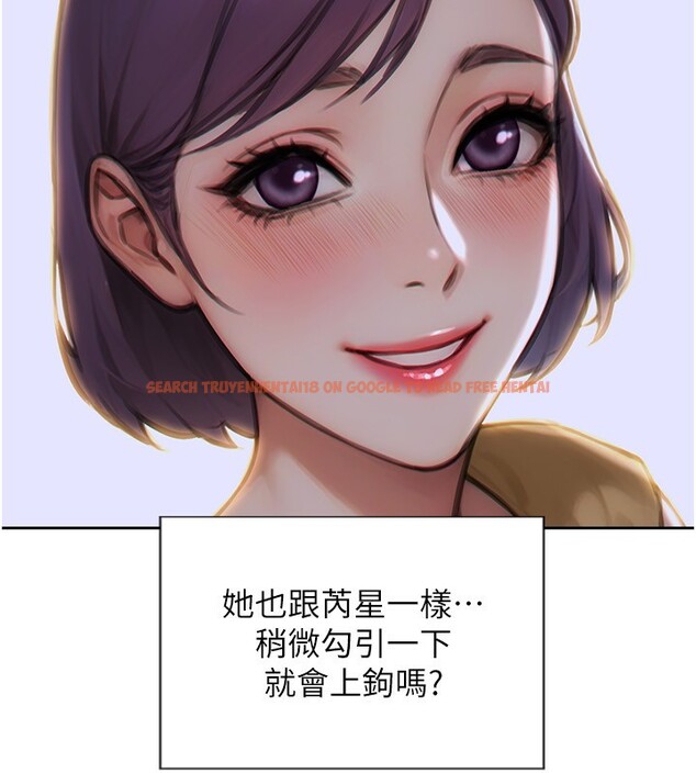 查看漫画單身即縱慾 - 第7話-和女員工一夜情 - tymanga.com中的3488004图片
