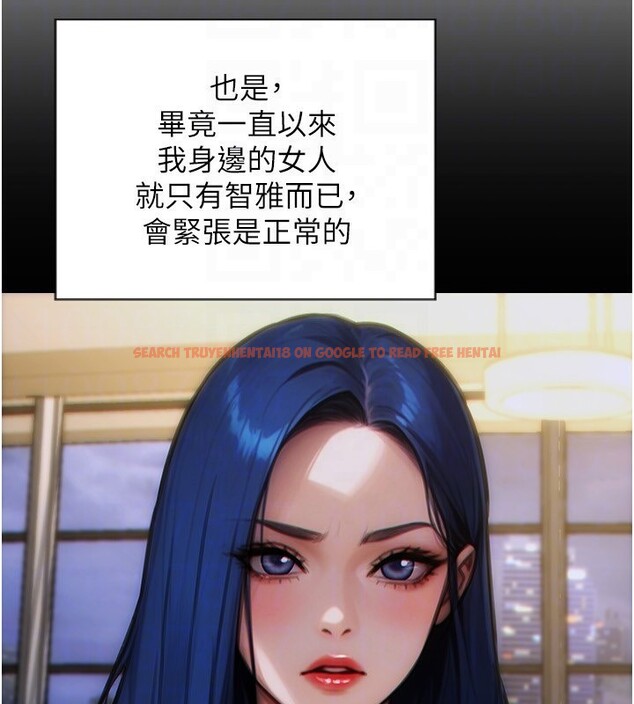 查看漫画單身即縱慾 - 第7話-和女員工一夜情 - tymanga.com中的3488009图片