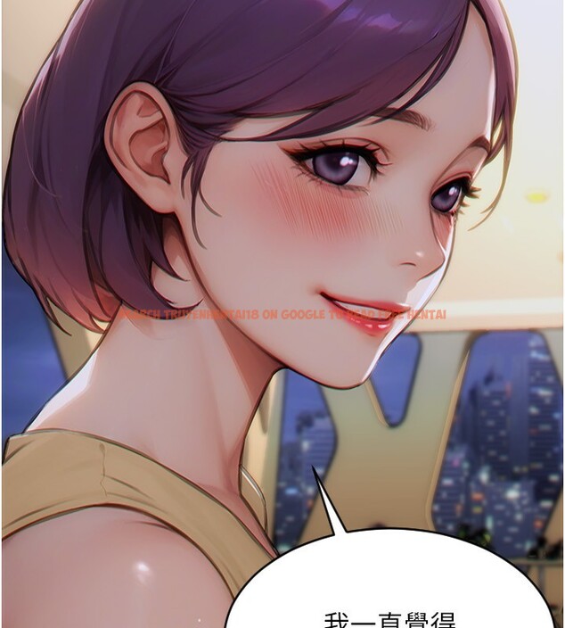查看漫画單身即縱慾 - 第7話-和女員工一夜情 - tymanga.com中的3488015图片