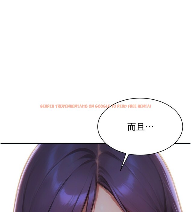 查看漫画單身即縱慾 - 第7話-和女員工一夜情 - tymanga.com中的3488020图片