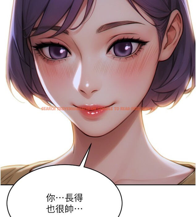查看漫画單身即縱慾 - 第7話-和女員工一夜情 - tymanga.com中的3488021图片