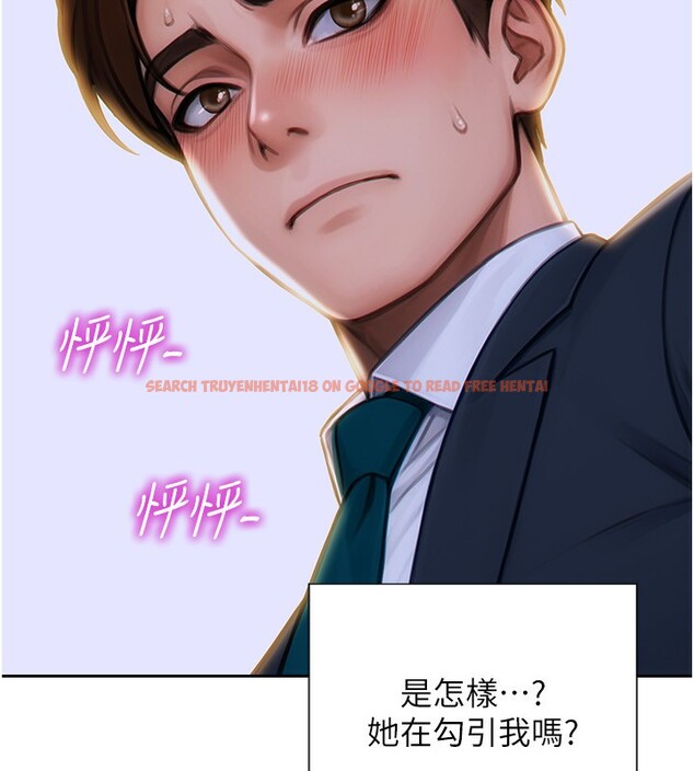 查看漫画單身即縱慾 - 第7話-和女員工一夜情 - tymanga.com中的3488023图片