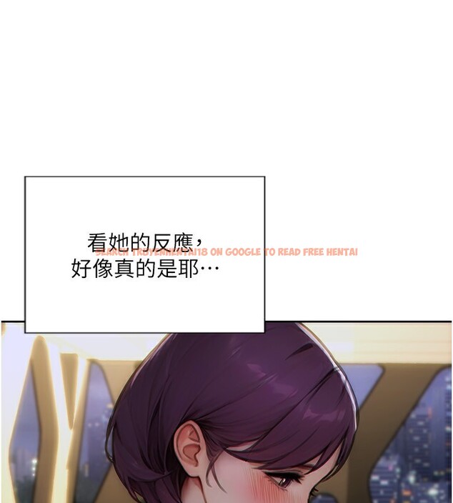查看漫画單身即縱慾 - 第7話-和女員工一夜情 - tymanga.com中的3488025图片