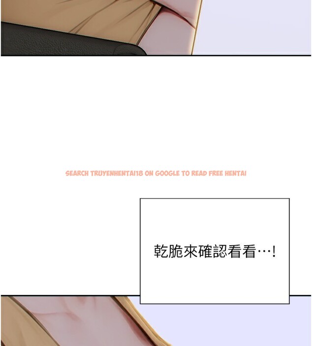 查看漫画單身即縱慾 - 第7話-和女員工一夜情 - tymanga.com中的3488027图片